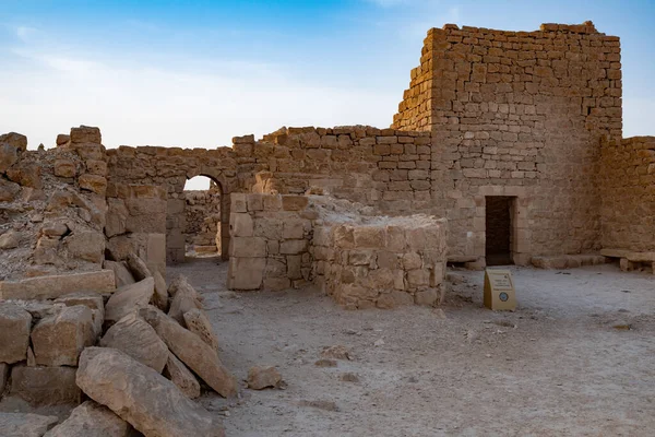 Shivta Starożytne Miasto Pustyni Negev Izraelu Shivta Została Wpisana Listę — Zdjęcie stockowe