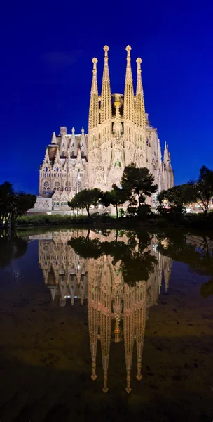 Sagrada Familia chiesa — Foto Stock