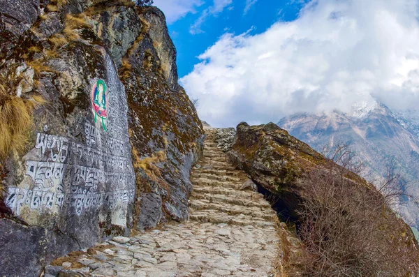 Caminho em Himalaia, Nepal — Fotografia de Stock