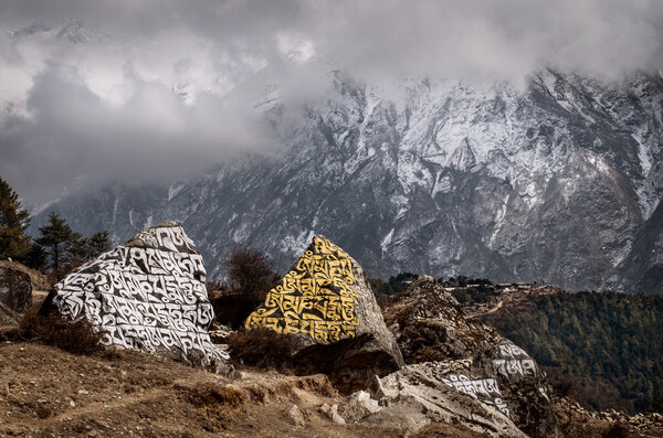 Buddhist symbols  in Namche Bazar
