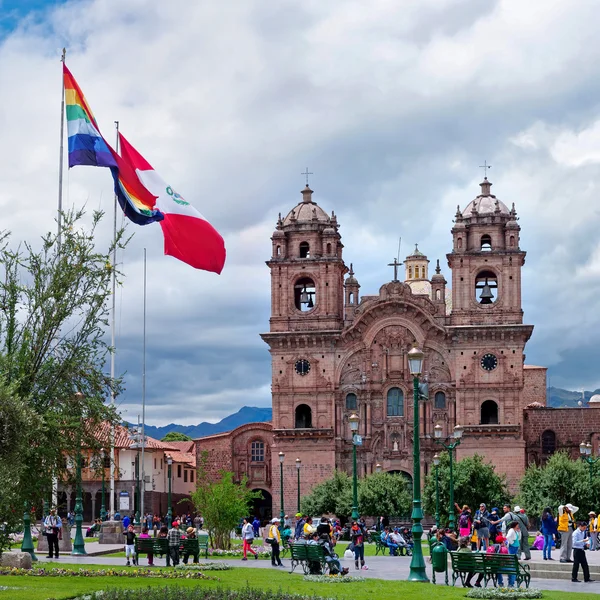 Plaza De Armas — Foto de Stock