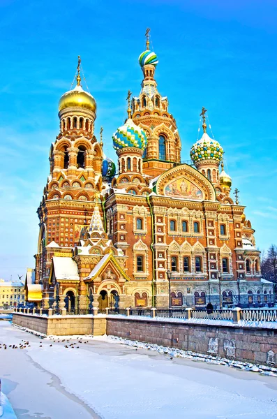 Church of Saviour on Spilled Blood — Stock Photo, Image