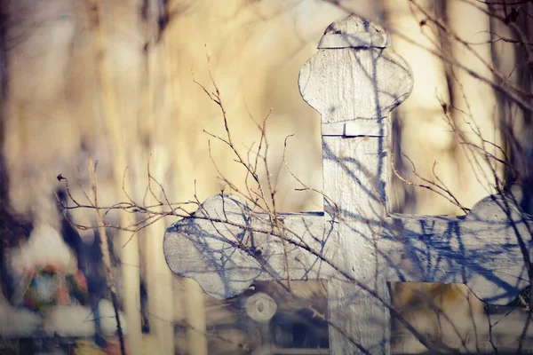 Vecchia Croce Legno Doppia Faccia Cimitero — Foto Stock