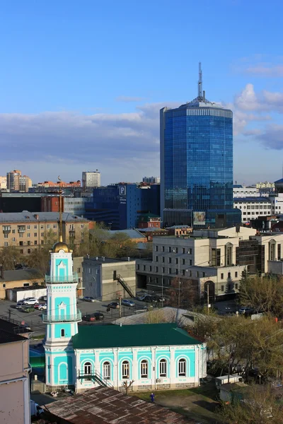 Çelyabinsk şehri — Stok fotoğraf