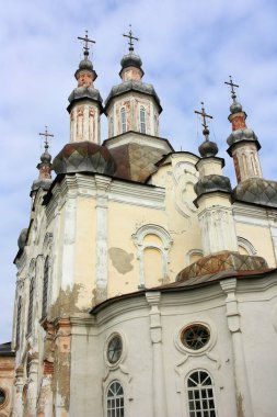 Eski Ortodoks Hıristiyan Katedrali