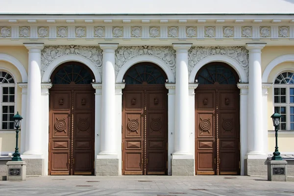 Trois Vieilles Portes Bois Dans Mur Pierre — Photo