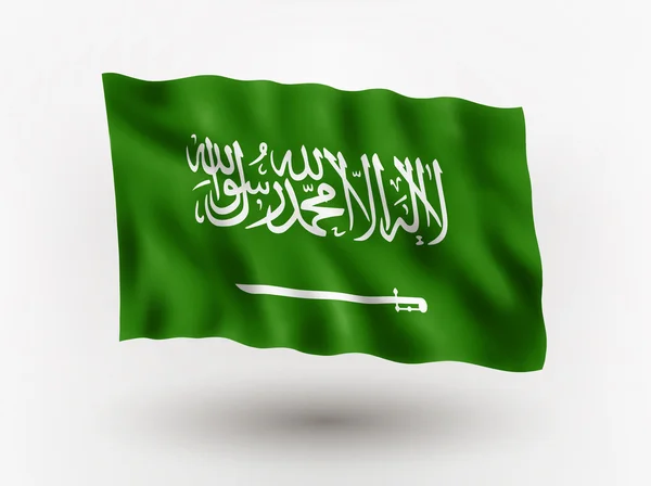サウジアラビアの旗を振っています。. — ストックベクタ