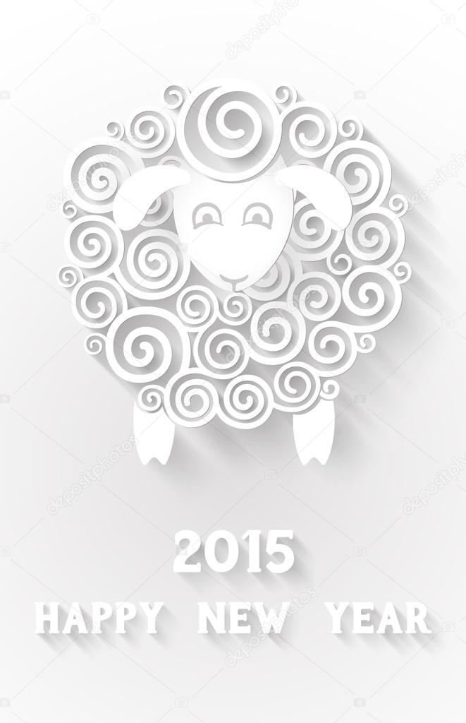 Abstract 2015 New Year's symbol