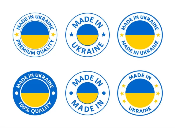 Tillverkad i Ukraina etiketter set, ukrainska produkt emblem — Stock vektor