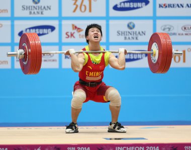 Wang Shuai, Çin