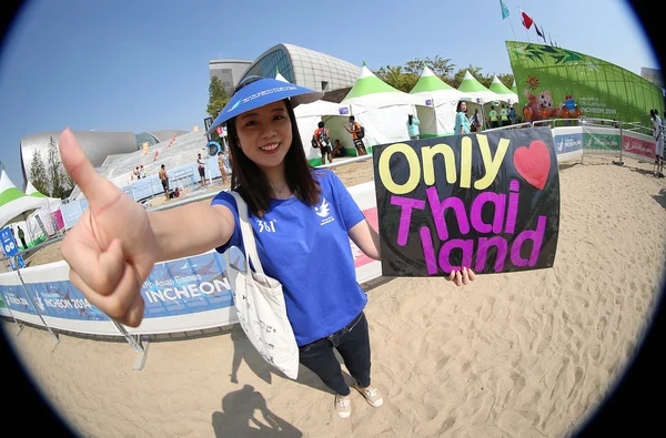 Unidentified fan of Thailand — Stock Photo, Image