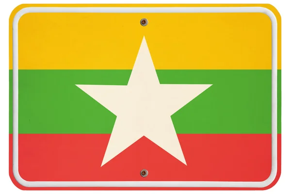 Vintage Myanmar metalowy znak — Zdjęcie stockowe