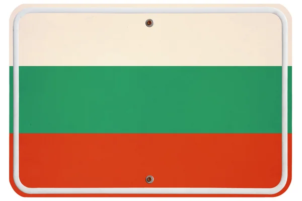 Винтажный металлический знак Болгарии — стоковое фото