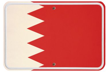 Vintage Bahreyn metal işareti