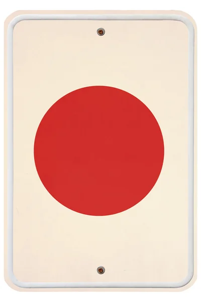 Винтажный японский металлический знак — стоковое фото