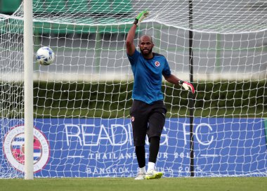 Ali AL Habsi of Reading FC