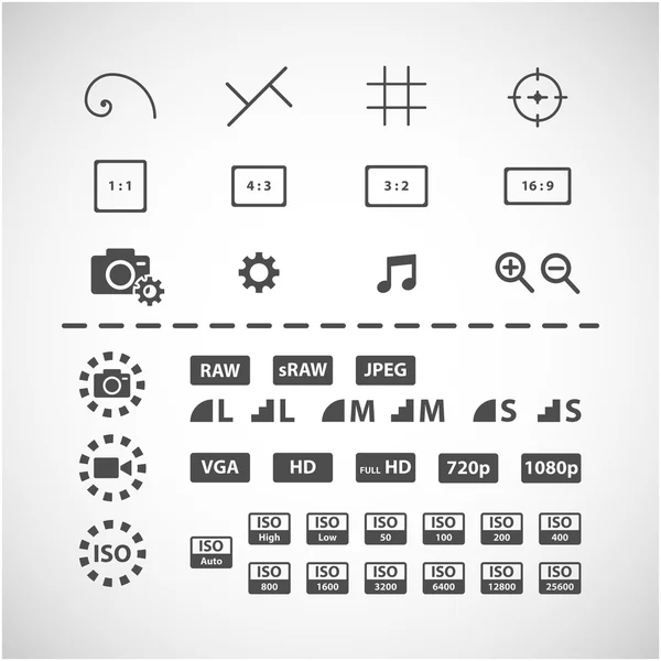 Camera setting icon set, vector eps10 — Stock Vector