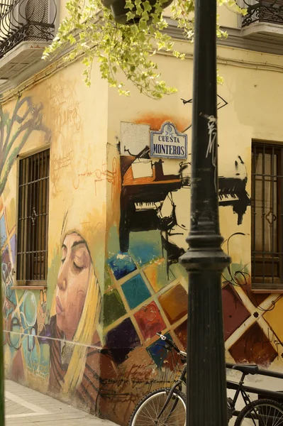 Jalan Graffitti di Granada, Andalusia, Spanyol . — Stok Foto