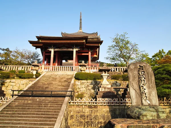 Kiyomizu temple, Kyoto, Japonsko — Stock fotografie