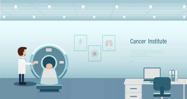 Kanser Sigortası Düz Tasarım Vektör Çizimi — Stok Vektör