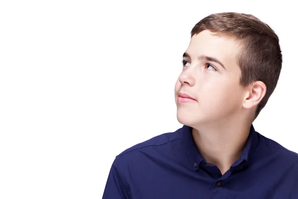 Boy looking to the corner — Stock Photo, Image