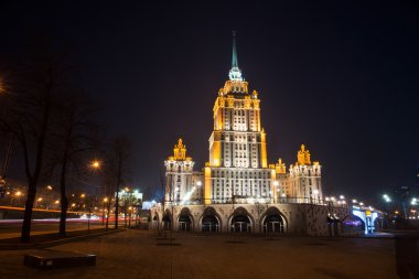 Işıklı Royal otel (Hotel Ukrayna) n Nehri yakınında Radisson