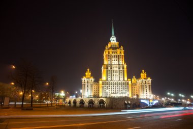 Işıklı Royal otel (Hotel Ukrayna) n Nehri yakınında Radisson