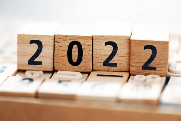 Year 2022 Made Wooden Blocks — Stock Photo, Image