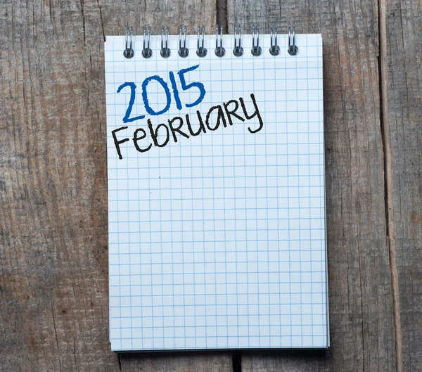 2015 rok znamení a únor měsíc symbol — Stock fotografie