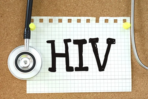 HIV - İnsan Bağışıklık Yetmezliği Virüsü — Stok fotoğraf