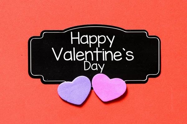 Buon San Valentino card — Foto Stock