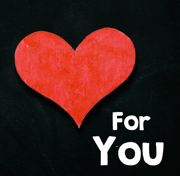 Red Heart with for you — Stock Photo, Image