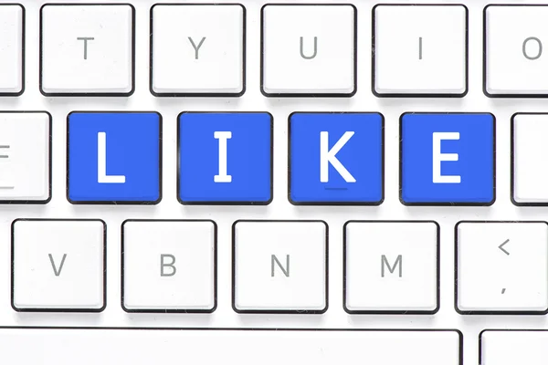 Computer weiße Tastatur mit ähnlichem. — Stockfoto
