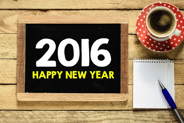 2016 frohes neues Jahr — Stockfoto