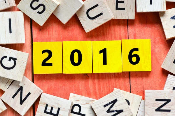 Ξύλινοι αριθμοί 2016, το νέο έτος — Φωτογραφία Αρχείου