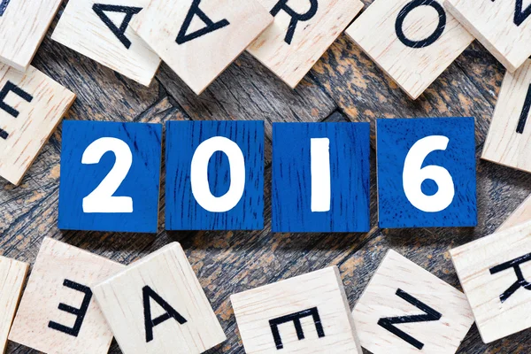 Holzzahlen 2016, neues Jahr — Stockfoto