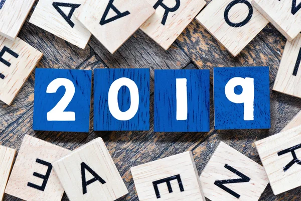 Wooden numbers 2019, new year — Stock Photo, Image