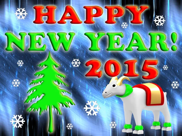 Happy New Year 2015 — Stock Photo, Image