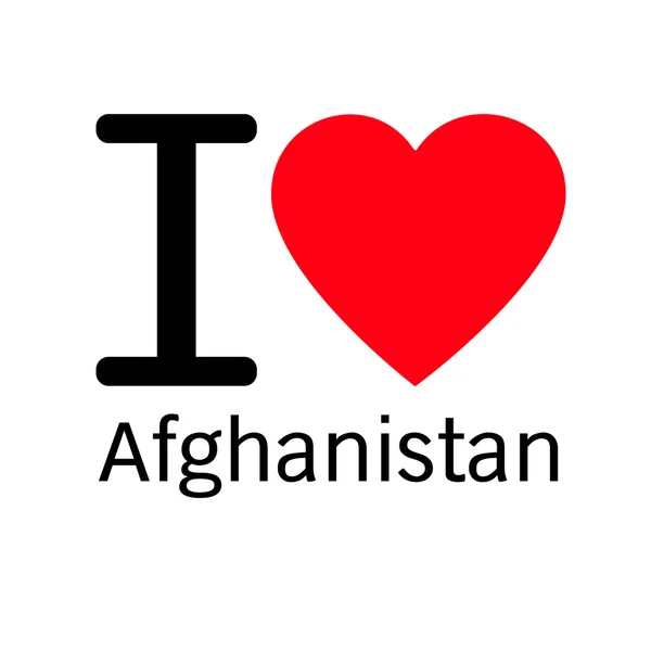 Mám rád Afghánistánu nápisy ilustrace design s znamení — Stockový vektor