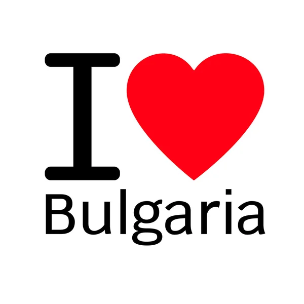 Eu amo Bulgária lettering — Vetor de Stock