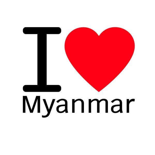 Ik hou van Myanmar belettering — Stockvector