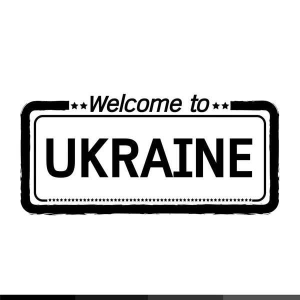 Welcome to UKRAINE illustration design — Stock Vector