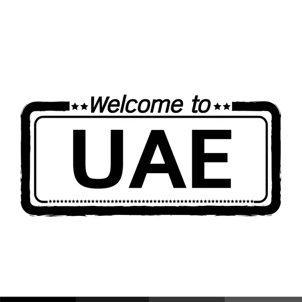 Välkommen till Uae Förenade Arabemiraten illustration design — Stock vektor