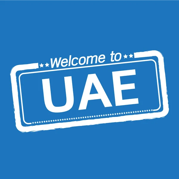 Welkom op Verenigde Arabische Emiraten Verenigde Arabische Emiraten afbeelding ontwerp — Stockvector
