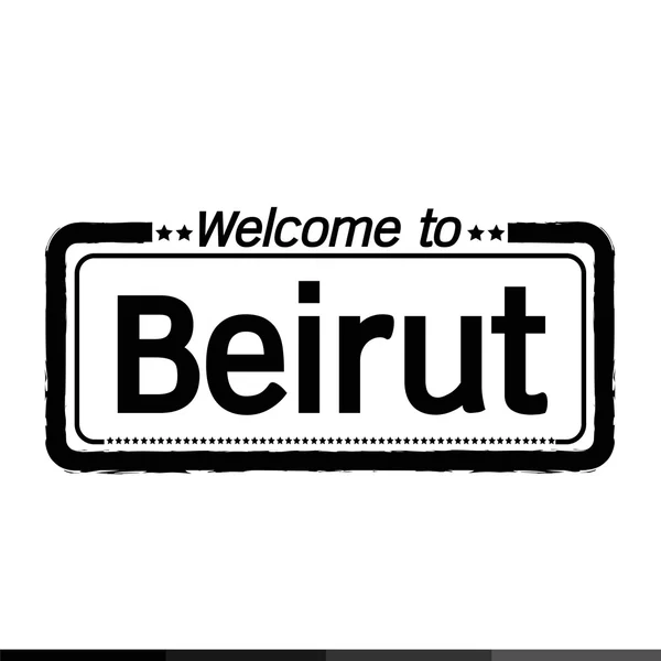 Välkommen till Beirut stad — Stock vektor