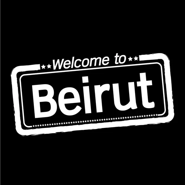 Benvenuti a Beirut — Vettoriale Stock