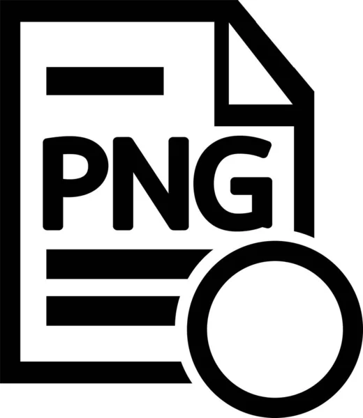 Png画像アイコン記号 — ストックベクタ