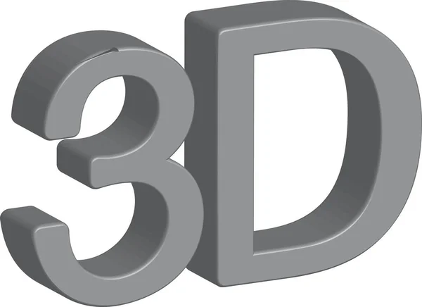 3Dテキストアイコンのデザイン — ストックベクタ