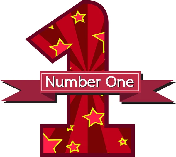 Numéro Gagnant Premier Place Signe Simbol Avec Des Rubans — Image vectorielle