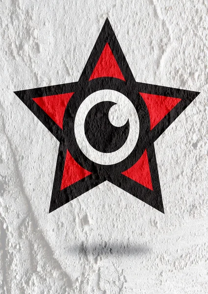 Icono de ojo diseño de carácter en fondo de textura de pared de cemento — Foto de Stock